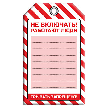 ����� ��� ��������! �������� ���Ȼ (1 ��., �������������, �������, 70�115 ��)