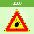 ���� �������! �����, B100 (������, ������� 300 ��)